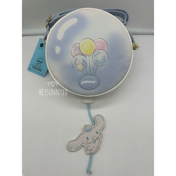 Sanrio Cinnamoroll Balloon Crossbody Bag Set - Picture 7 of 7